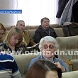 Декоммунизация: очередные объекты получили новые названия