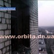 Пожар на м-не «Южный»: соседи подсчитывают убытки