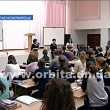 Городские власти провели для старшеклассников тренинг по скорочтению