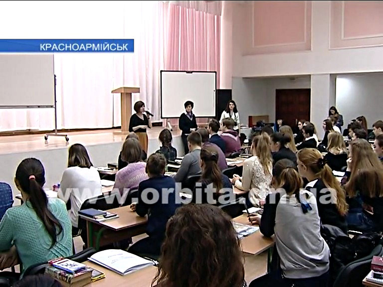 Городские власти провели для старшеклассников тренинг по скорочтению