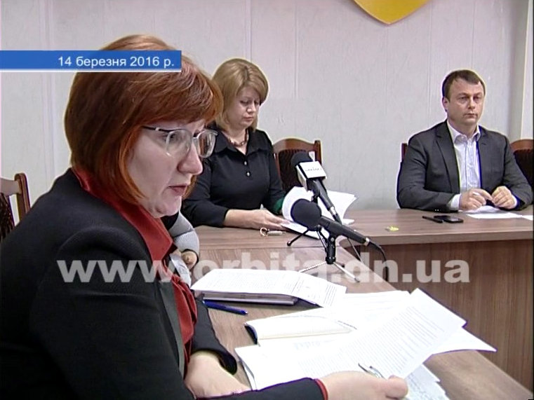 Налоги и сборы: красноармейские депутаты дискутируют с властями