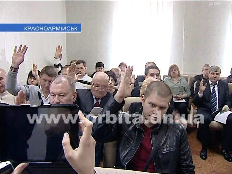 Красноармейские депутаты распределили деньги и утвердили ряд программ