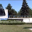В Красноармейске не теряют надежду получить благозвучное название