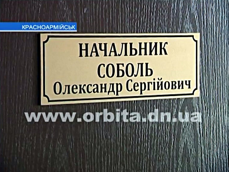 В КП «УГХ» с сегодняшнего дня нет директора