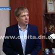 Противостояние депутатов и городского головы в Родинском продолжается
