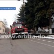 Красноармейский ОВД «подожгли» и «тушили»