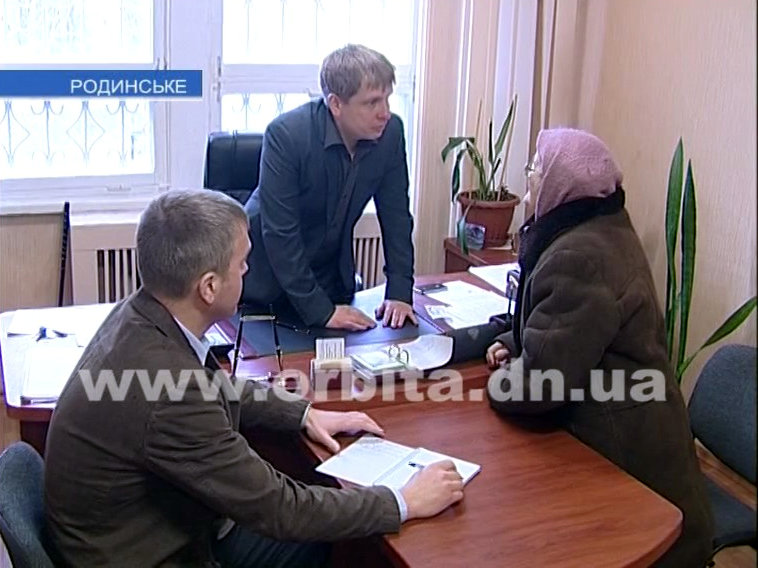 Конфликт в Родинском: каким выдался первый рабочий день этой недели?