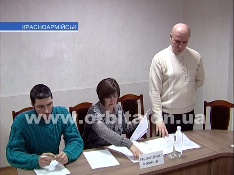 Сессия в Красноармейске: вопросы, покрытые тайной