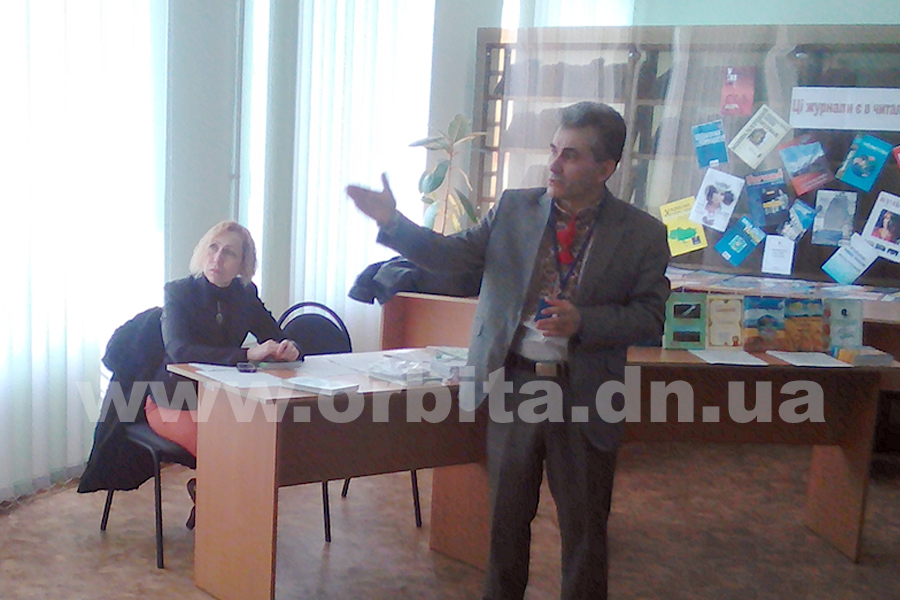 Краевед Валерий Кордюков презентовал свою первую книгу