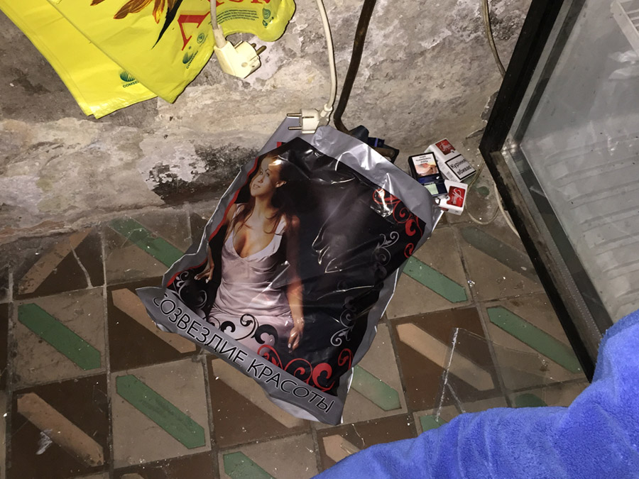 produkti_vor