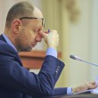 yatsenuk