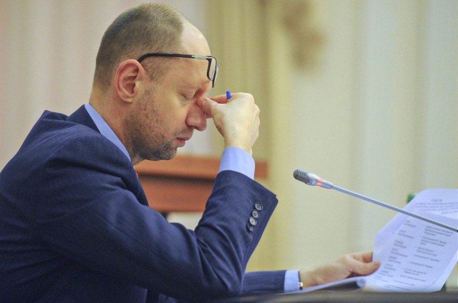 yatsenuk