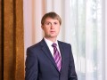 Brykalov