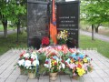 В Красноармейске отметили годовщину аварии на ЧАЭС