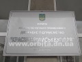 KrasnoarmUgol1_new