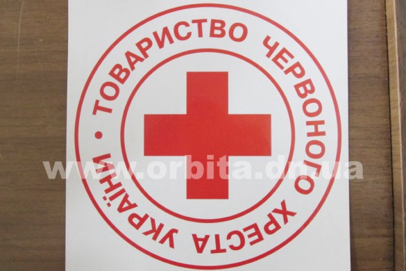 KrasnyKrest05