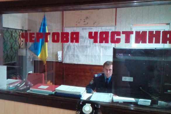 Police_Dimitrov