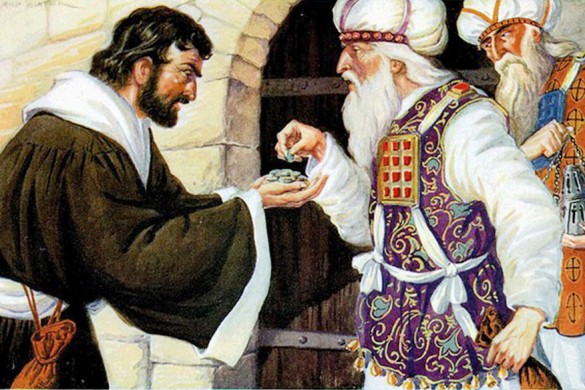 Velikaya_sreda