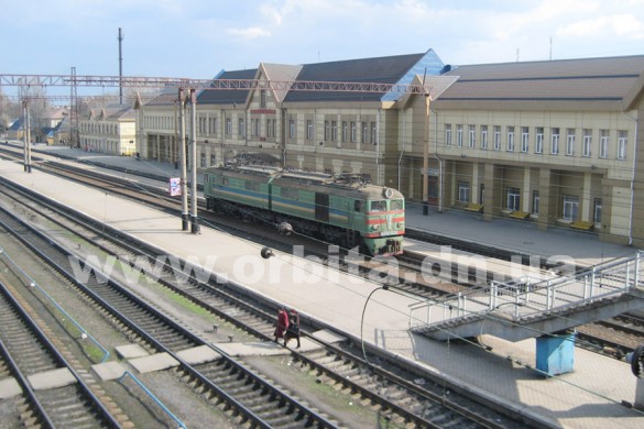 Vokzal