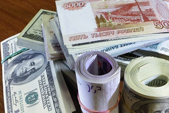 dollar_evro_rubl_valuta_new