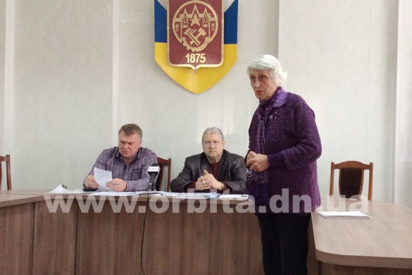 gromad_rada