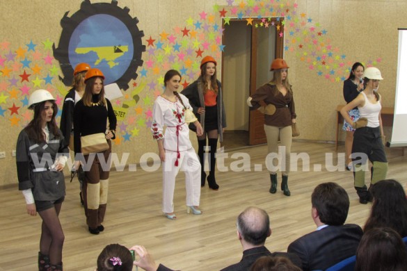 В Красноармейске отметили день горного факультета ДонНТУ