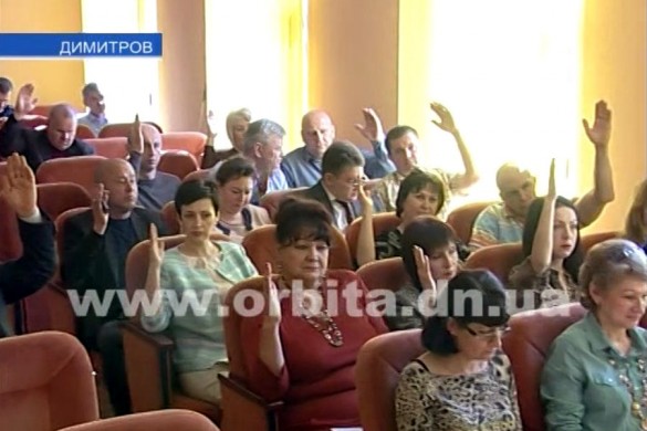 Димитровские депутаты рассмотрели более 40 важных вопросов