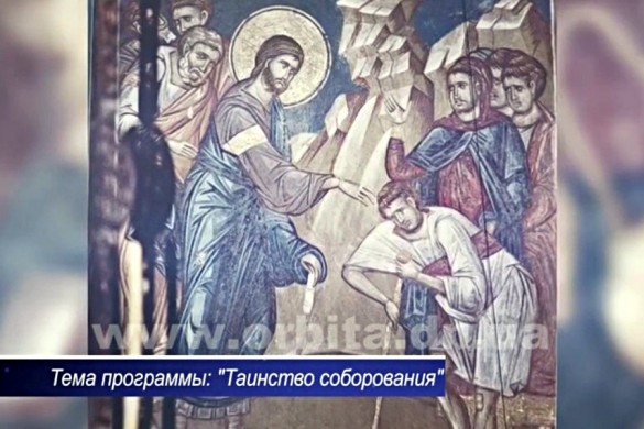 Простые истины 24.04.2016