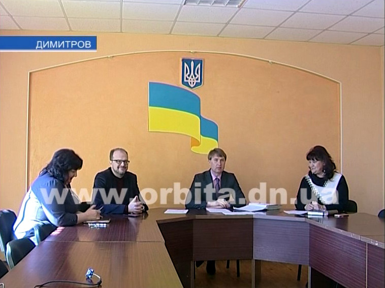 На аппаратном заседании в Димитрове подвели итоги ряда работ коммунальщиков
