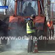 В Димитрове активно ремонтируют дороги