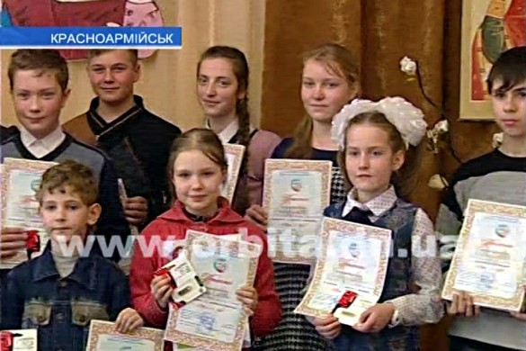 В Детском духовном центре в 10-й раз прошла олимпиада «Путь к вере»