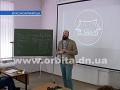 В рамках проекта «З країни в Україну» в Красноармейске провели Мастерскую