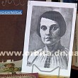 В библиотеке им. Гайдара школьникам рассказали о Маричке Пидгирянке