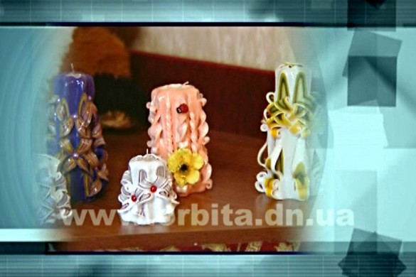 Новый взгляд 10.04.2016