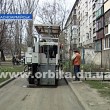Программа «200-200-200» стартовала в микрорайоне «Южный»