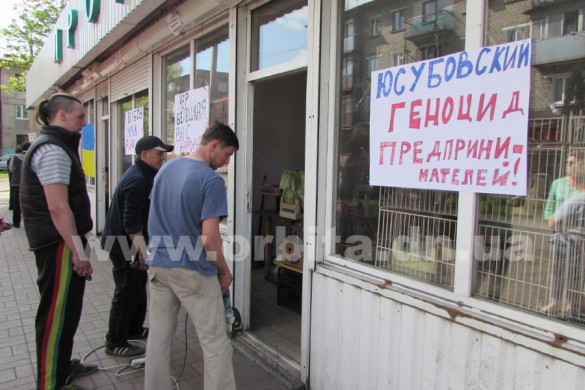 В Новогродовке конфликтуют собственник рынка и предприниматели