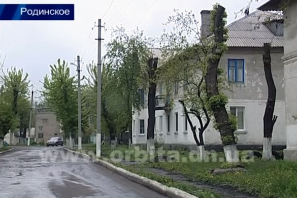 rodinskoe_rep