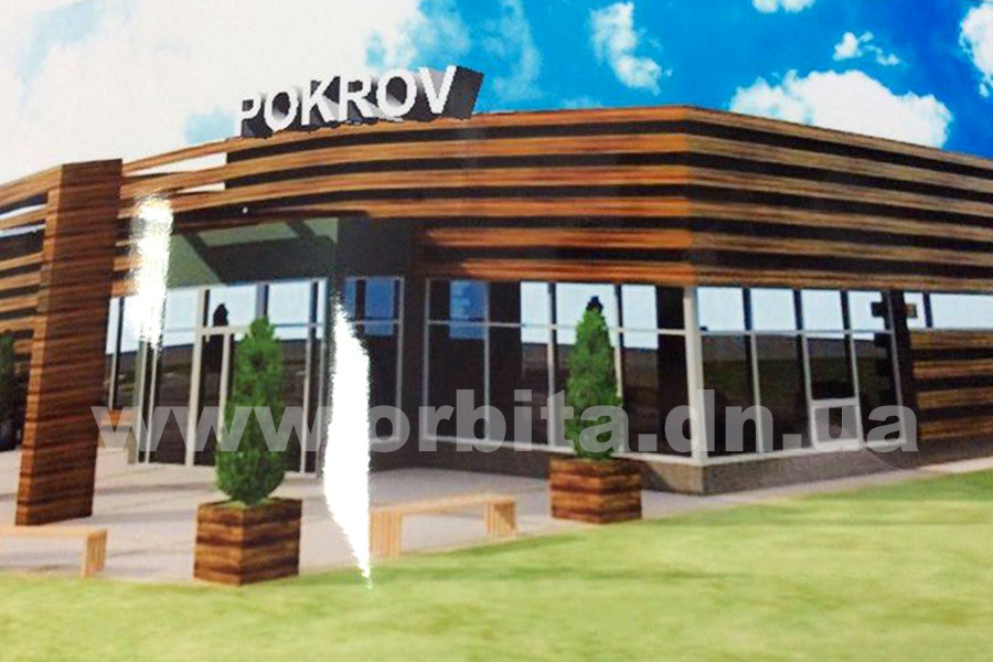 В центре Красноармейска, на участке Алексея Требушкина, построят торговый комплекс и кафе (ФОТО)