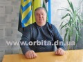 _shishko2