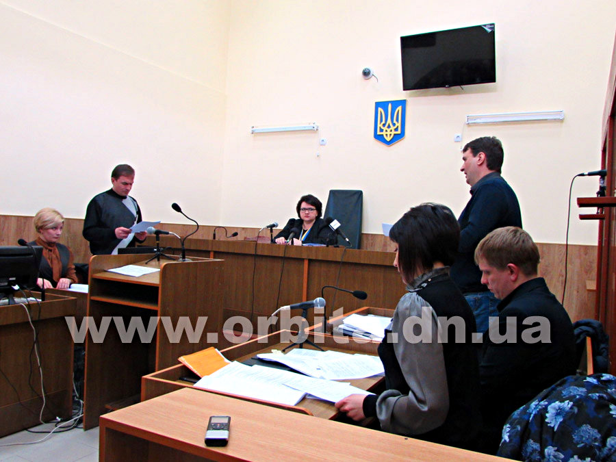 Судебная борьба Родинского городского головы и депутатов продолжилась