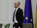 yatsenuk