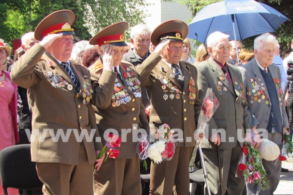 Красноармейск отметил 71-ю годовщину Великой Победы