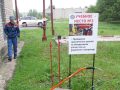 Работники газовой службы провели плановые учения