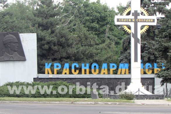 Krasno_stela