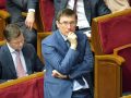 Lutsenko1