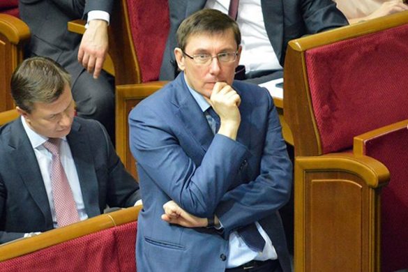 Lutsenko1