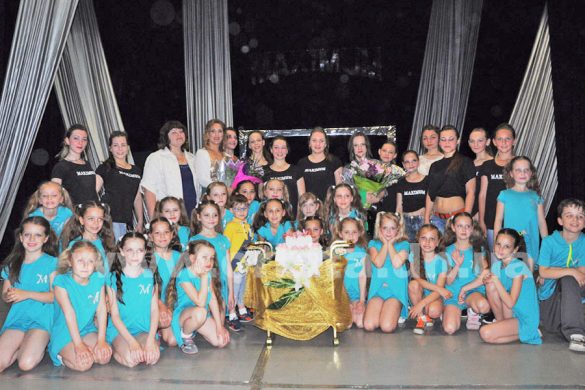 Ансамбль современного танца «Максимум» выступил с отчетным концертом в Покровске