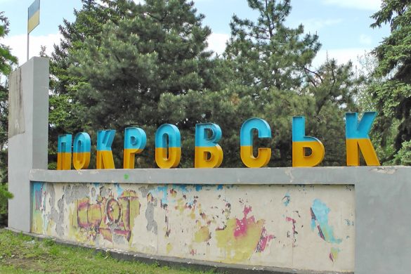 Pokrovsk