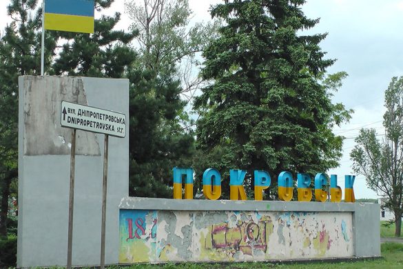 Pokrovsk_stela_4