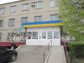 В Красноармейской РГА появился отдел госреестра